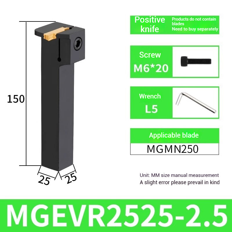 1023-CNC grooving cutter bar MGEVR1616-2 spring steel cutter 2020-3 lathe 7-shaped outer diameter cut off groove cutters Shandong Denso Pricision Tools Co.,Ltd.